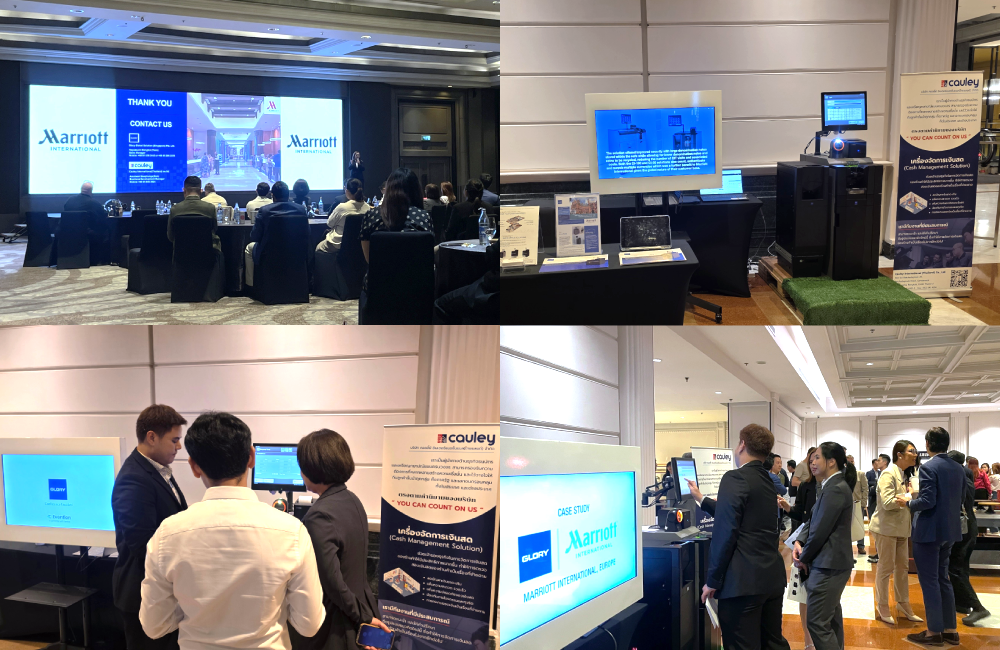 ร่วมจัดแสดงระบบจัดการเงินสด จากแบรนด์ Glory รุ่น CI-50 Back Office ในงาน Marriott International